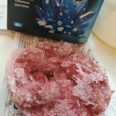 Фото отзыва 10614642