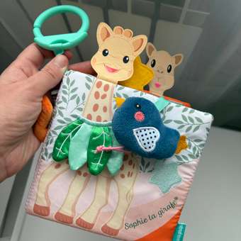 Игрушка Sophie la girafe книжка Открытий: отзыв пользователя Детский Мир