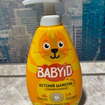 Шампунь BABYiD: отзыв пользователя Детский Мир