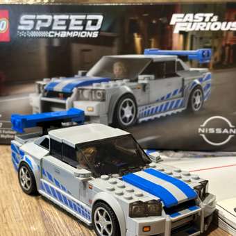 Конструктор LEGO Speed Champions 2Fast 2Furious Nissan Skyline 319 дет.: отзыв пользователя Детский Мир
