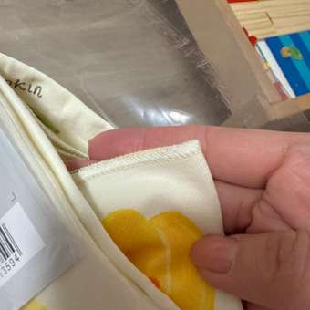 Пелёнка трикотажная FUTURINO Home 90х120: отзыв пользователя Детский Мир