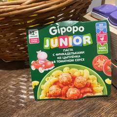 Фото отзыва 10653781