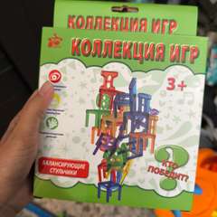 Фото отзыва 10559856