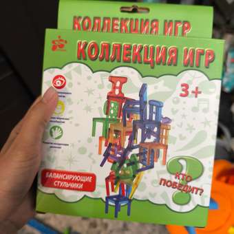 Настольная игра NEWSUN Стульчики 18 шт: отзыв пользователя Детский Мир