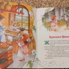 Фото отзыва 10749377