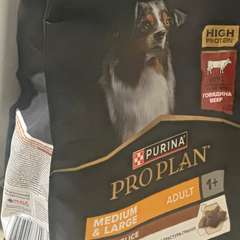 Фото отзыва 10744548