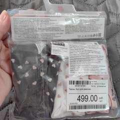 Фото отзыва 11259103