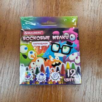 Восковые мелки Brauberg 12 шт.: отзыв пользователя Детский Мир