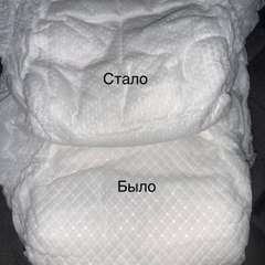 Фото отзыва 10754648