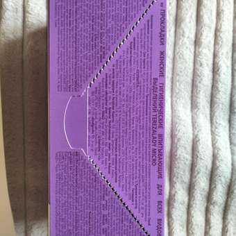 Урологические прокладки TerezaLady Микро 48 шт 24шт х 2 уп: отзыв пользователя Детский Мир