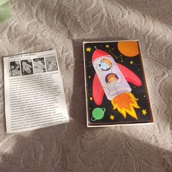 Пазл ГРАТ: отзыв пользователя Детский Мир