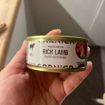 Корм для кошек Carnica 100г паштет из ягненка для здоровья мочевыделительной системы консервированный: отзыв пользователя. Зоомагазин Зоозавр