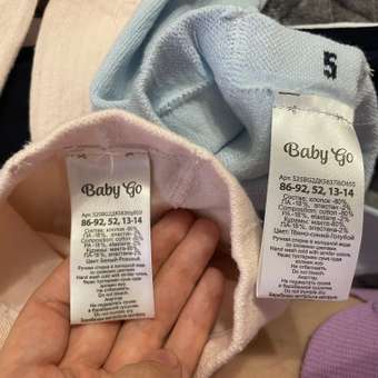 Колготки Baby Gо 2 шт: отзыв пользователя Детский Мир