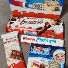 Фото отзыва 10831210