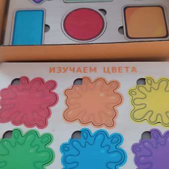 Игрушка Счастливкин сортер: отзыв пользователя Детский Мир