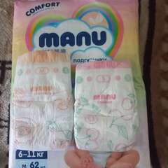 Фото отзыва 11189972