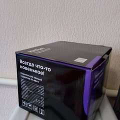 Фото отзыва 10713601