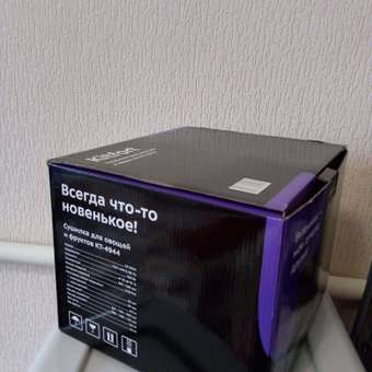 Сушилка для овощей и фруктов KITFORT КТ-4944: отзыв пользователя Детский Мир