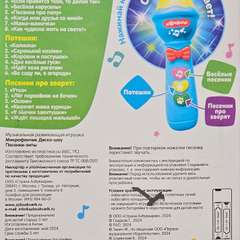 Фото отзыва 10584897