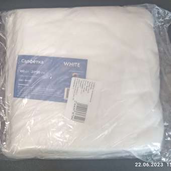 Влажные салфетки Амарант для снятия макияжа 100 шт.: отзыв пользователя Детский Мир