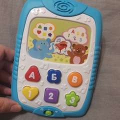 Фото отзыва 10744064