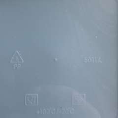 Фото отзыва 10640753