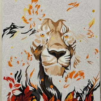 Картина по номерам Art sensation Огненный лев в ассортименте: отзыв пользователя Детский Мир
