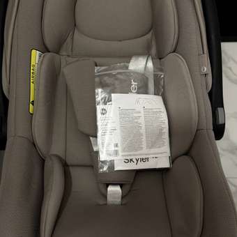 Автокресло Happy Baby Skyler V2 0 (0 -13 кг) серый: отзыв пользователя Детский Мир