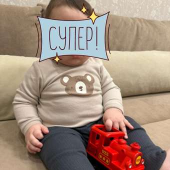 Комплект Моя Горошинка: отзыв пользователя Детский Мир