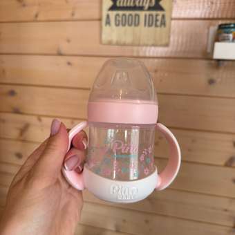 Поильник Baby Pino Anti-Colic 150 мл: отзыв пользователя Детский Мир