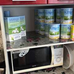 Фото отзыва 10538491