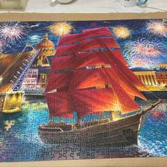 Фото отзыва 10977857