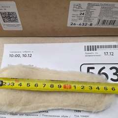 Фото отзыва 10740337