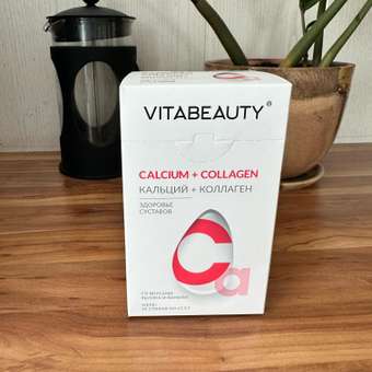 Коллаген для суставов VITABEAUTY и костей, кальций: отзыв пользователя Детский Мир