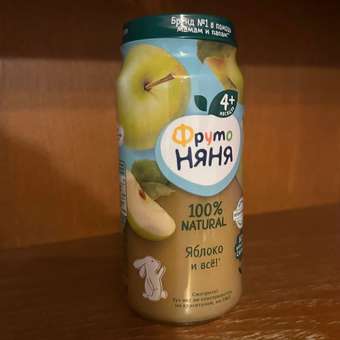 Пюре ФрутоНяня Яблоко с 4 мес 250 г: отзыв пользователя ДетМир