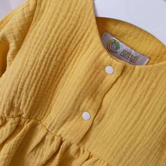 Комплект СОННЫЙ ГНОМИК: отзыв пользователя Детский Мир