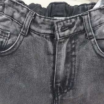 Джинсы Futurino: отзыв пользователя Детский Мир