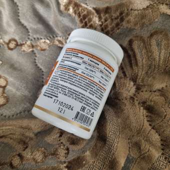 Витамин С+ Биофлавоноиды+Рутин OVER БАД для сосудов и иммунитета антиоксидантная защита 60 капсул: отзыв пользователя Детский Мир