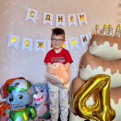 Фото отзыва 10980301