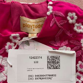 Платье PlayToday: отзыв пользователя Детский Мир