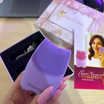 Щетка для умывания LUXLIFTING чистота: отзыв пользователя Детский Мир