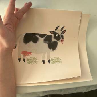 Набор постеров FUTURINO Home Ферма 3 шт: отзыв пользователя Детский Мир