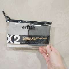 Фото отзыва 10699079