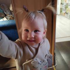 Фото отзыва 8290044