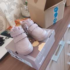 Фото отзыва 11117789