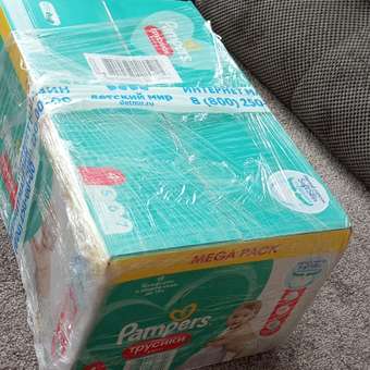 Трусики Pampers Pants 4 (9-15 кг) 92 шт.: отзыв пользователя Детский Мир