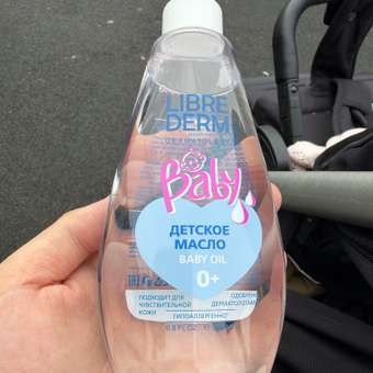 Масло Librederm Baby 200 мл: отзыв пользователя Детский Мир