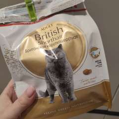 Фото отзыва 10673552