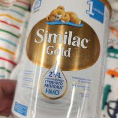 Фото отзыва 11048261