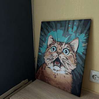 Картина по номерам Это просто шедевр Удивленный кот в ассортименте: отзыв пользователя Детский Мир